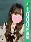 ねね 新橋ハートクリニック（シンデレラグループ）（新橋/デリヘル）