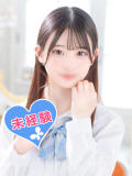 長濱あんな 池袋パラダイス（池袋/デリヘル）