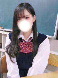 れな
