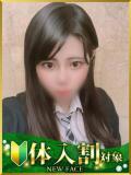 あかね 水戸人妻花壇（天王町(水戸市)/デリヘル）