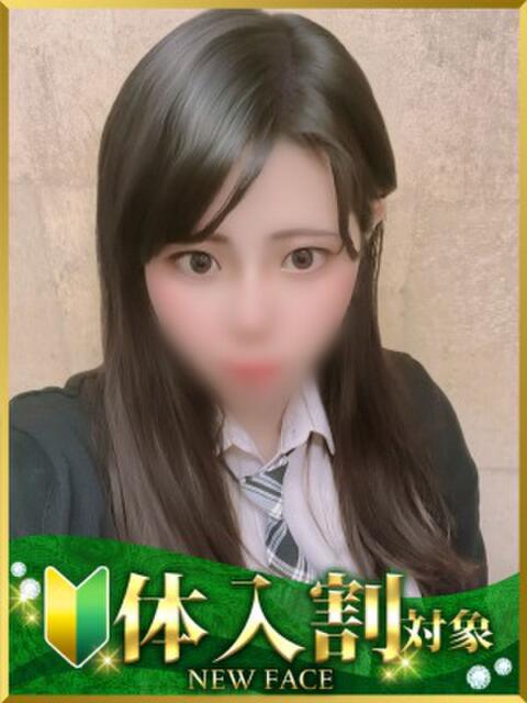 あかね 水戸人妻花壇（人妻系デリヘル）