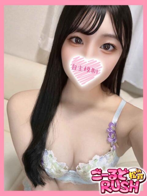さな ごーるどRUSH(デリヘル)