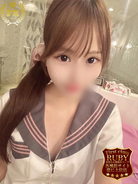 吉岡 めばえSクラス美女かわいい ファーストクラス ルビー（ソープランド）
