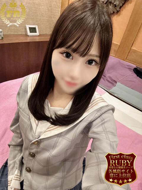 吉岡 めばえSクラス美女かわいい ファーストクラス ルビー（ソープランド）