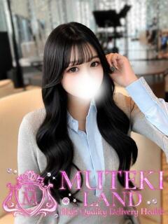 ♡EMIRI【エミリ】♡ MUTEKI LAND大阪店（谷町九丁目/デリヘル）