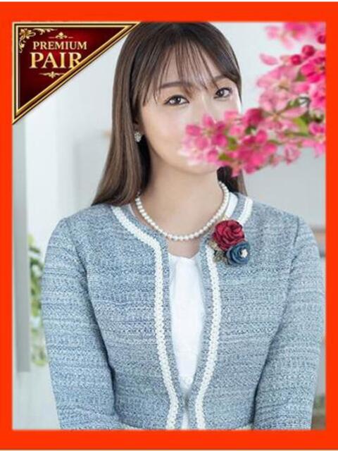 希咲由真 ハールブルク(ソープランド)