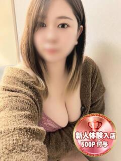かいり