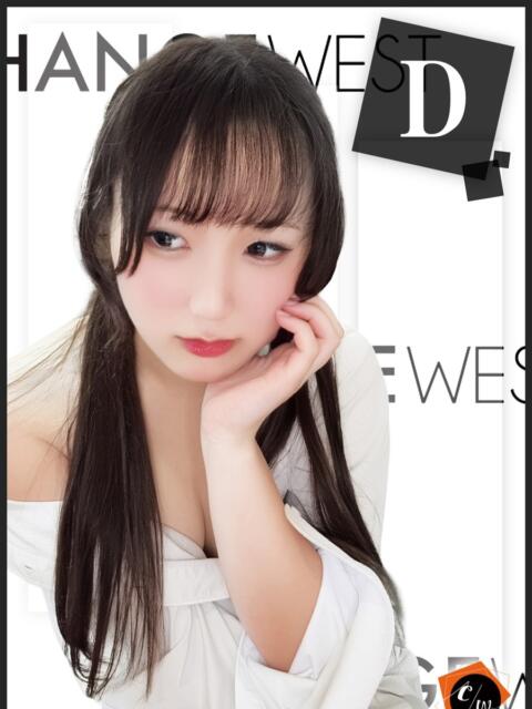すい CHANGE THE WEST（池袋/おっパブ・セクキャバ）