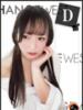 すい CHANGE THE WEST（/）
