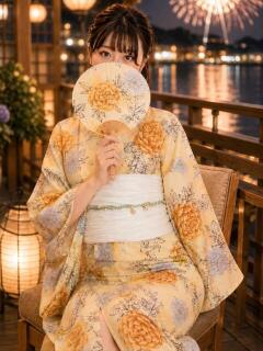 えいみ