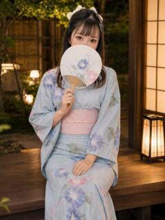 あおい