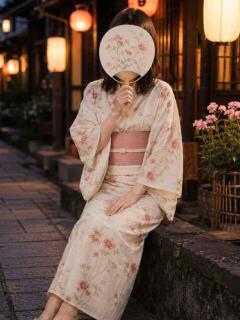 すず
