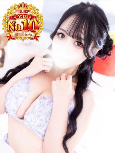 ☆みお(24)☆H-CUP ◆プラウディア◆AAA級素人娘在籍店（デリヘル）