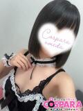 かすみ コスパラ(梅田)（梅田/ホテヘル）