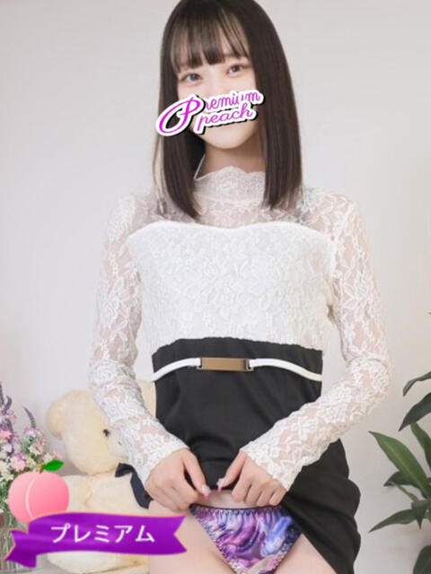 るな 桃色奥様 柏の情事(人妻熟女デリヘル)
