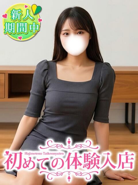 きりか♡性欲強すぎて手に負えない 初めての体験入店(デリヘル)