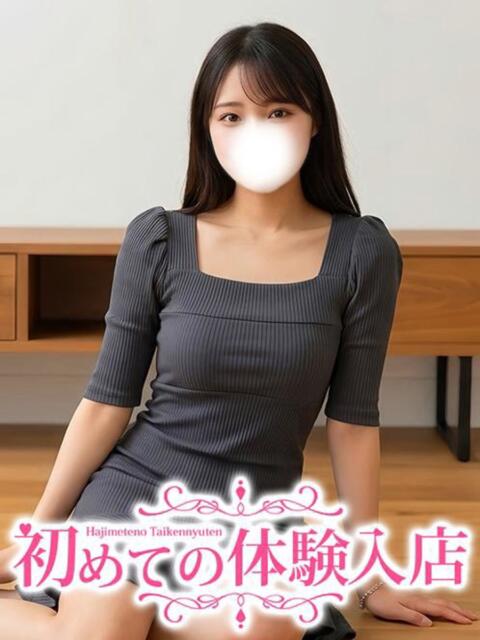 きりか♡性欲強すぎて手に負えない 初めての体験入店(デリヘル)