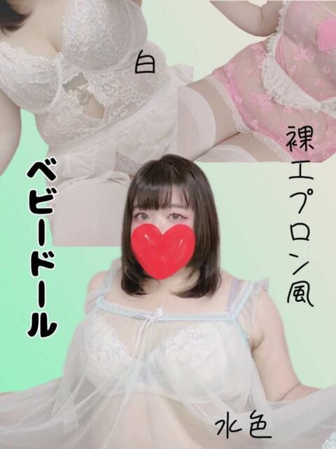かおる 千葉松戸ちゃんこ（ぽっちゃり専門デリヘル）