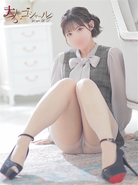 みう【プレミアム】 大人のゴシャール（ソープランド）