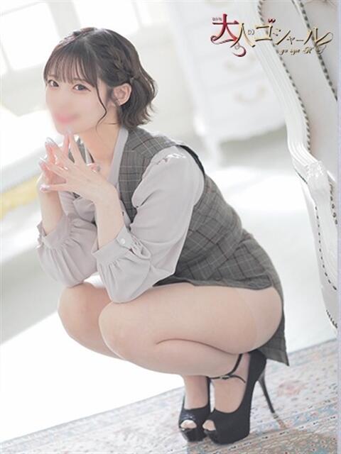 みう【プレミアム】 大人のゴシャール（ソープランド）