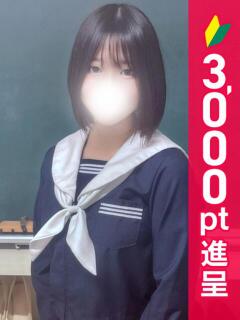 なぎさ