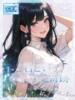 ★君という奇跡★ ピンクコレクション大阪（/）