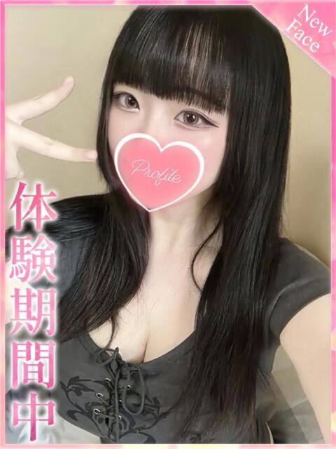 寧乙/ねお プロフィール 京都店（デリヘル）