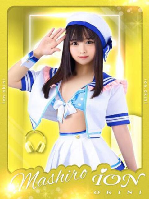 MASHIRO アイドルオーディション（デリヘル）