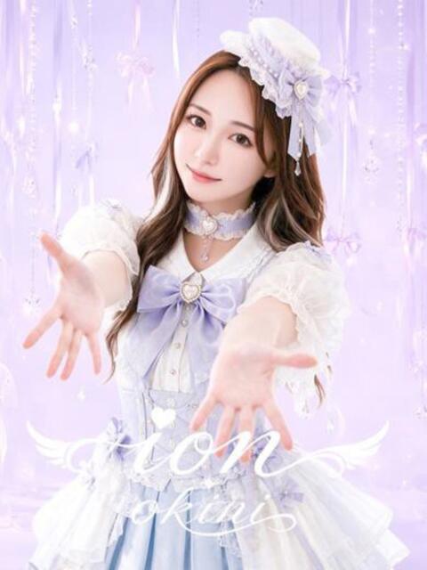 YUZUHA アイドルオーディション(デリヘル)