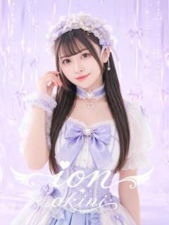 RATE アイドルオーディション（立川/デリヘル）
