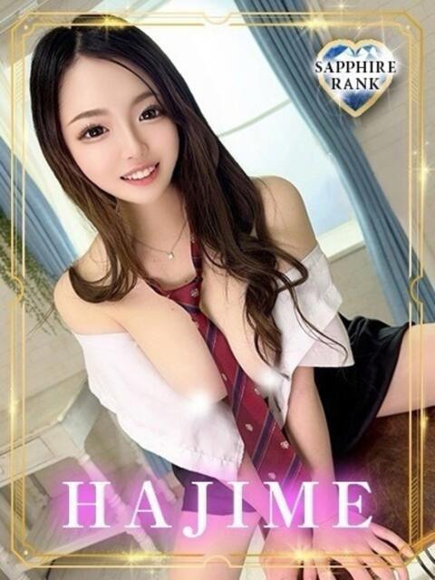 HAJIME アイドルオーディション（デリヘル）
