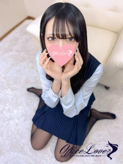 るな 6/11体験入店!!! Office Love　町田店（Loveグループ）（町田/デリヘル）