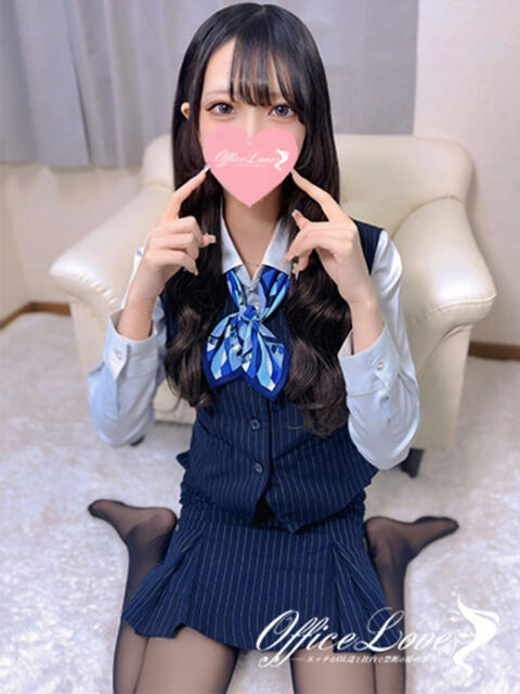 るな 6/11体験入店!!! Office Love 町田店(Loveグループ)(デリヘル)