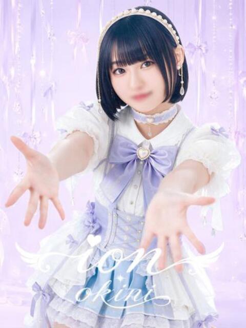 YUU アイドルオーディション（デリヘル）