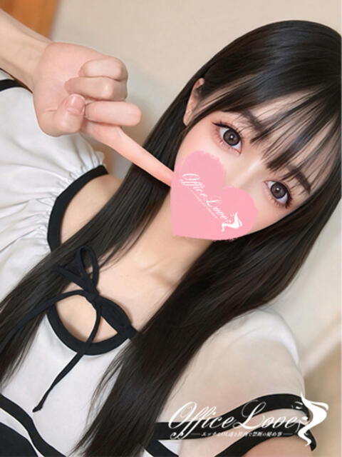 みく ベッドではすんごいの♡ Office Love　町田店（Loveグループ）（デリヘル）