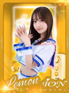 LEMON アイドルオーディション（立川/デリヘル）