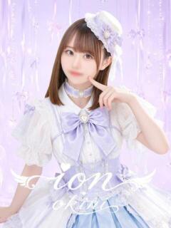 KAKAO アイドルオーディション（立川/デリヘル）