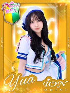 YUA アイドルオーディション（立川/デリヘル）