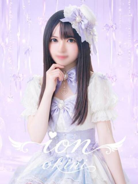 HIIRO アイドルオーディション（デリヘル）