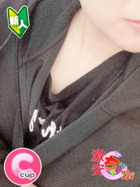 ゆみ 福岡ちゃんこ大牟田店（ぽっちゃりデリヘル）