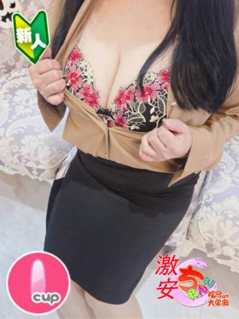 さや 福岡ちゃんこ大牟田店（ぽっちゃりデリヘル）