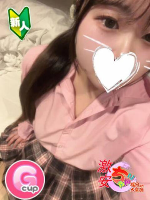 のの 福岡ちゃんこ大牟田店（ぽっちゃりデリヘル）