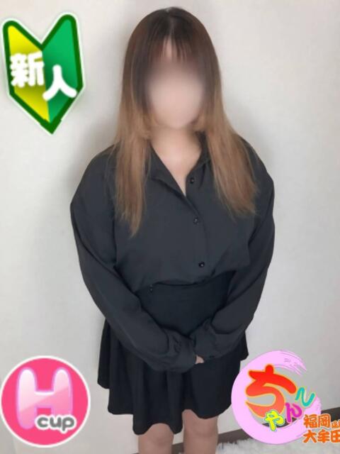 える 福岡ちゃんこ大牟田店（ぽっちゃりデリヘル）