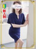 清香 昼顔妻 五反田店（五反田/デリヘル）