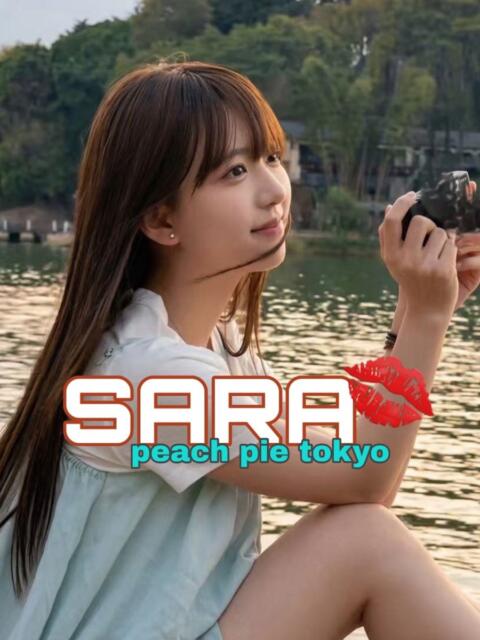 さら ピーチパイ（デリヘル）