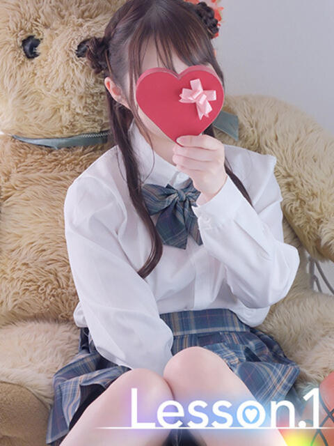 うた Lesson.1福岡校（学園イメクラ）