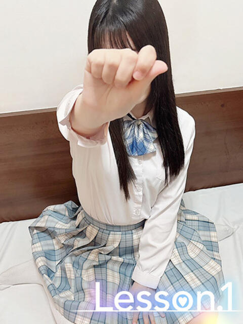 しずく Lesson.1福岡校（学園イメクラ）