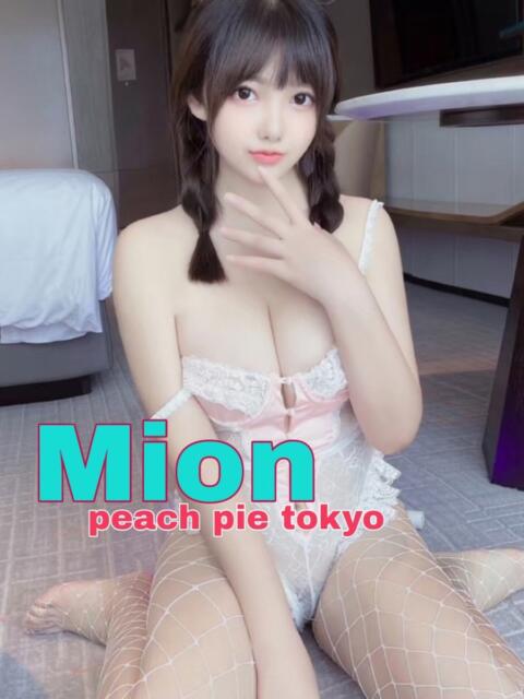 みおん ピーチパイ（デリヘル）
