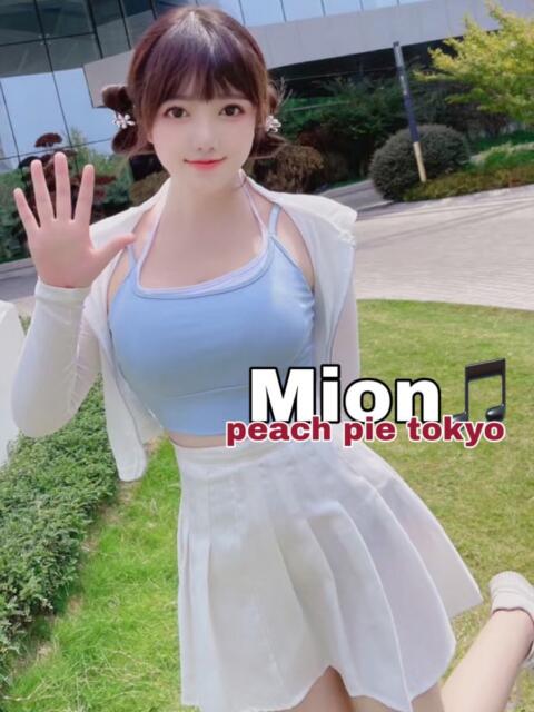 みおん ピーチパイ（デリヘル）