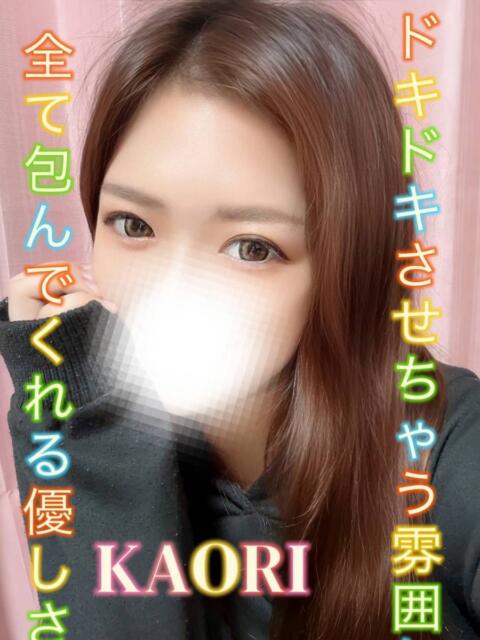 かおり ピーチパイ（デリヘル）